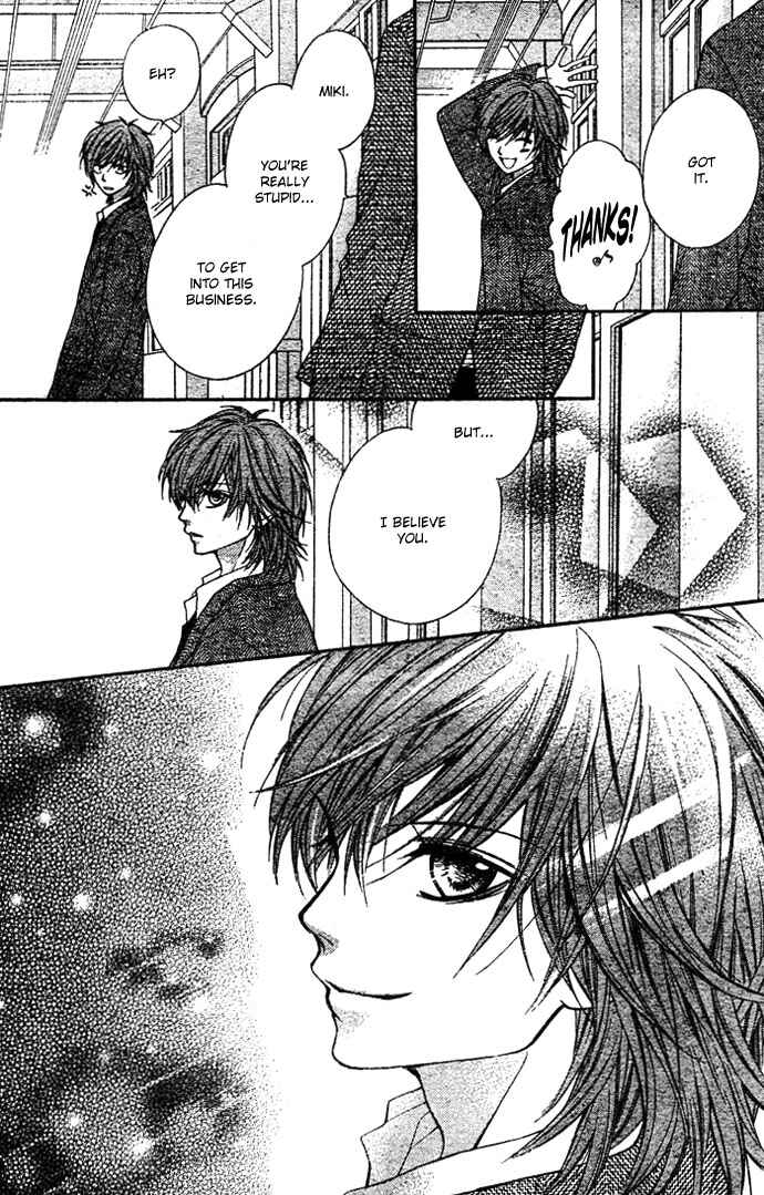 Page 19 Chapter 8 Taranta Ranta