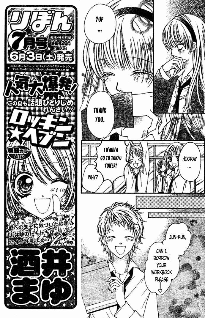 Page 17 Chapter 5 Taranta Ranta