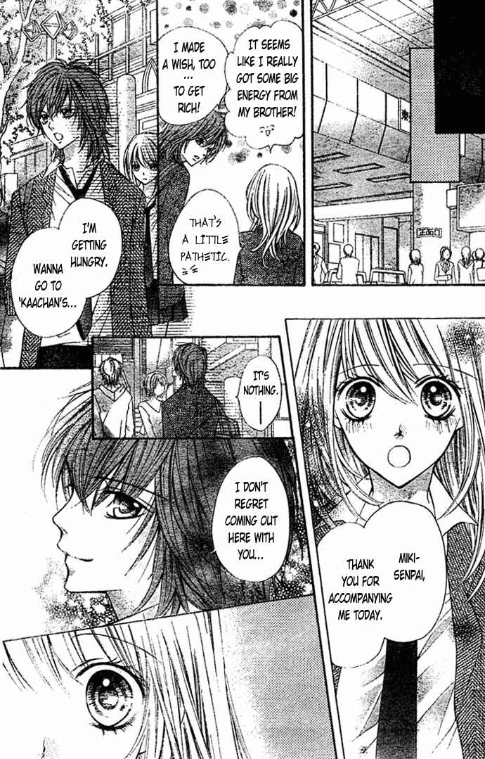 Page 27 Chapter 5 Taranta Ranta