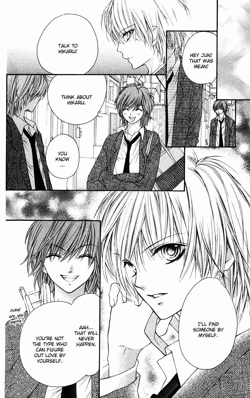 Page 12 Chapter 11 Taranta Ranta
