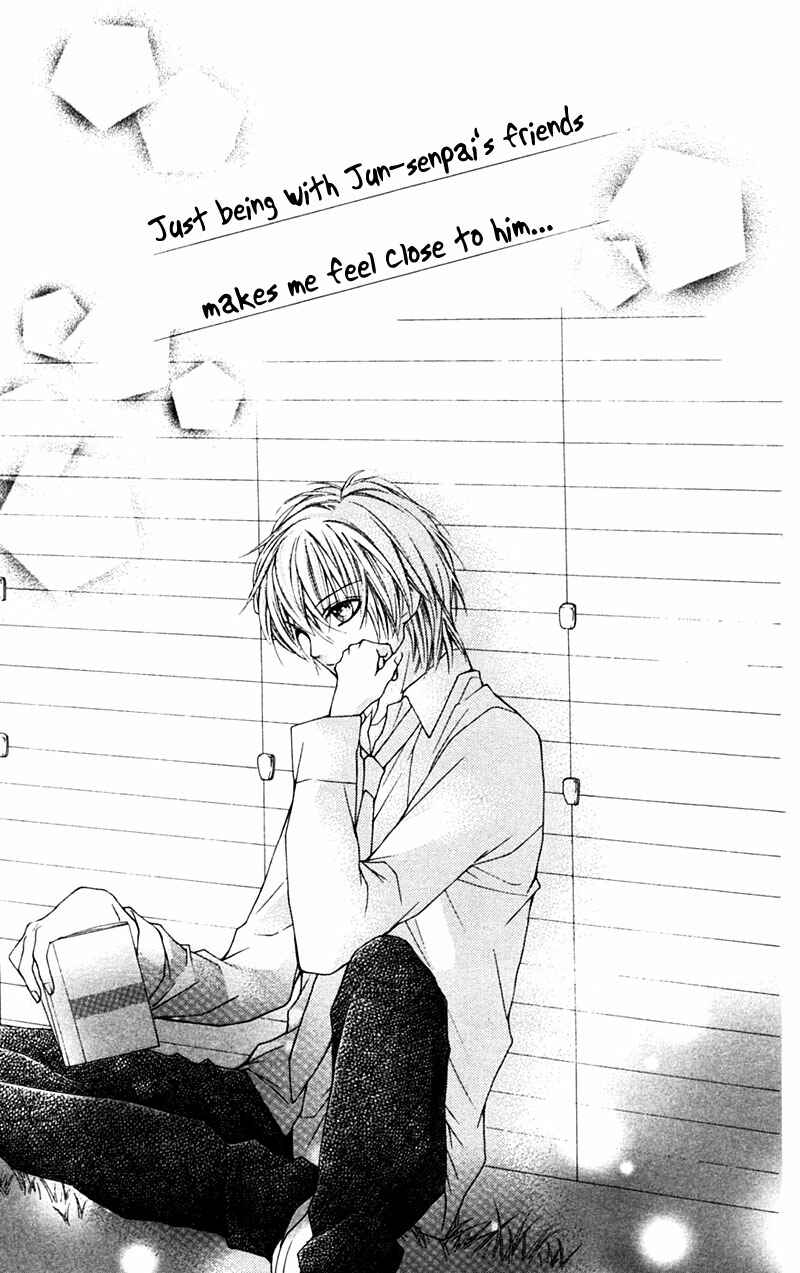 Page 31 Chapter 11 Taranta Ranta