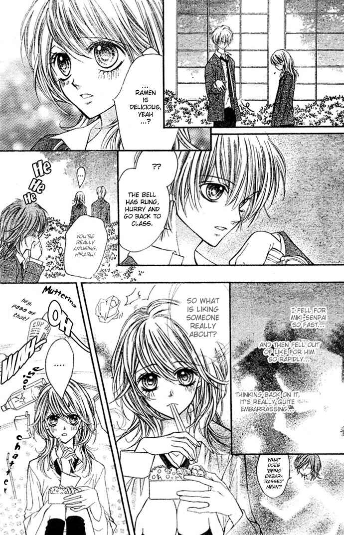 Page 13 Chapter 3 Taranta Ranta