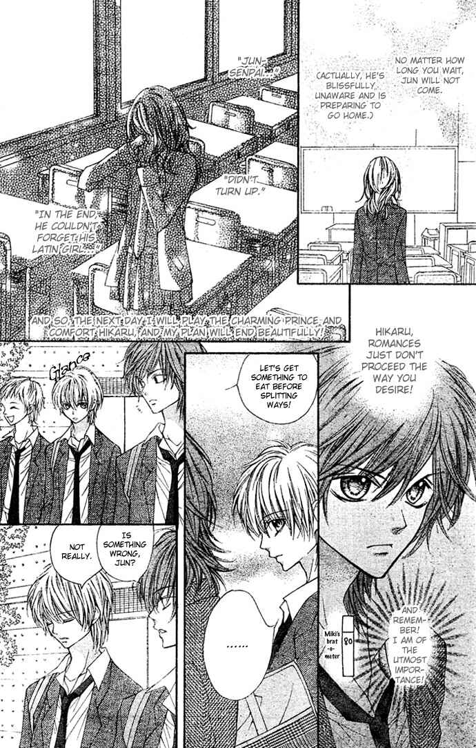 Page 22 Chapter 3 Taranta Ranta