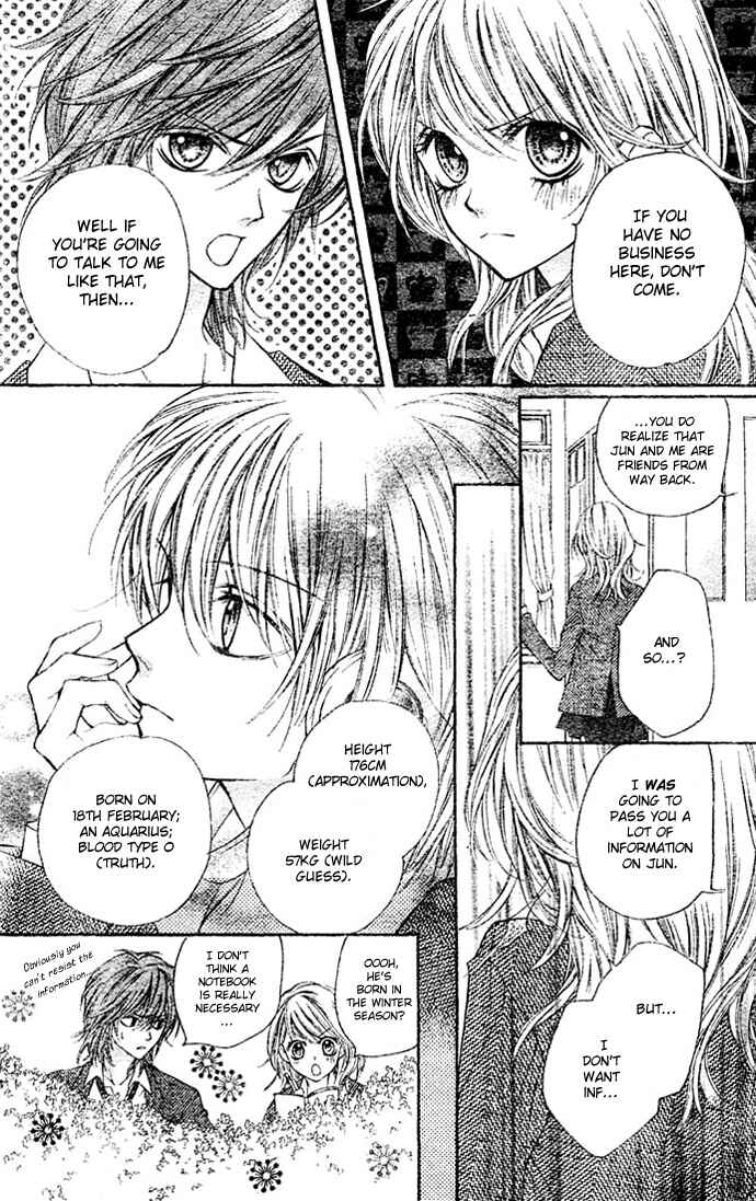 Page 7 Chapter 3 Taranta Ranta