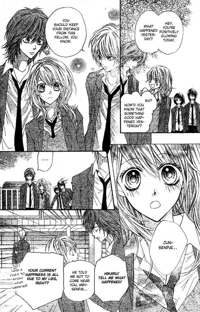 Page 17 Chapter 4 Taranta Ranta