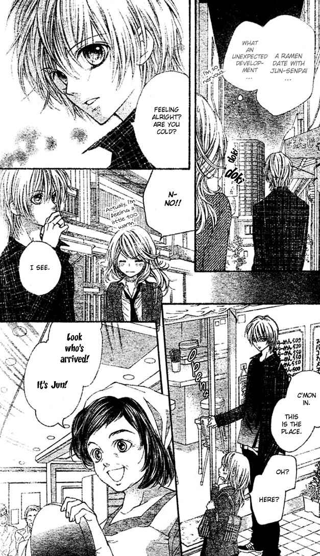 Page 2 Chapter 4 Taranta Ranta