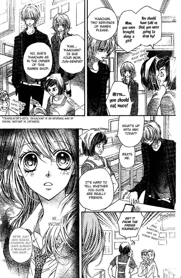Page 3 Chapter 4 Taranta Ranta
