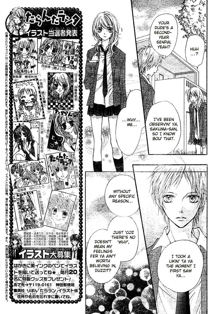 Page 11 Chapter 7 Taranta Ranta