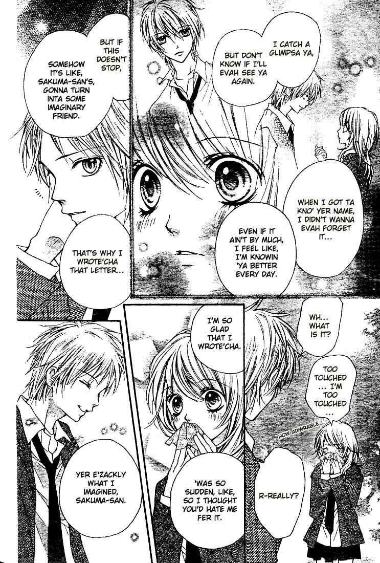 Page 12 Chapter 7 Taranta Ranta
