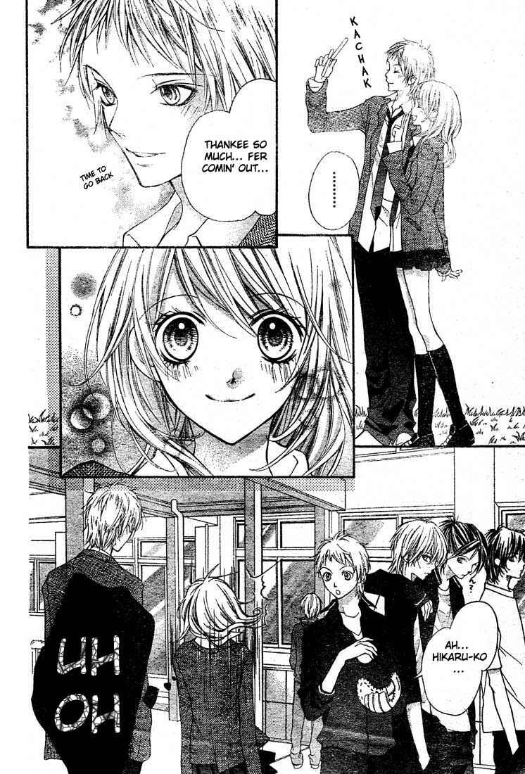 Page 14 Chapter 7 Taranta Ranta