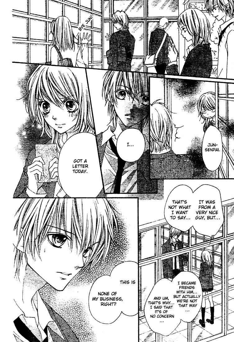 Page 20 Chapter 7 Taranta Ranta