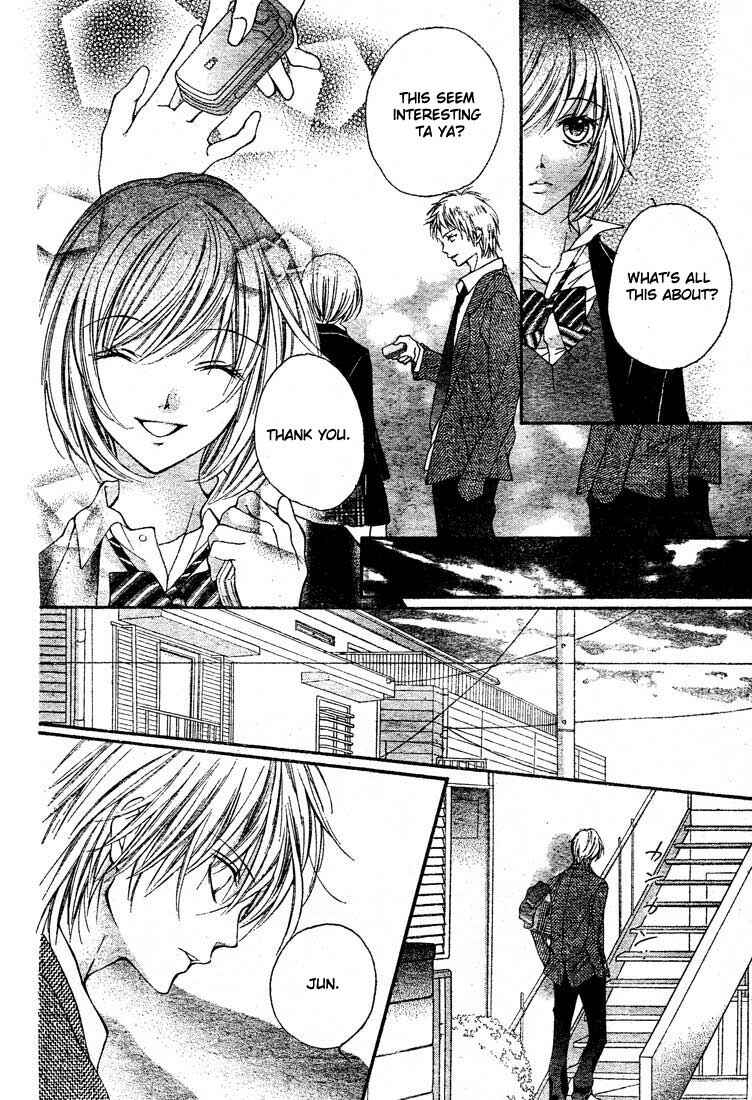 Page 26 Chapter 7 Taranta Ranta