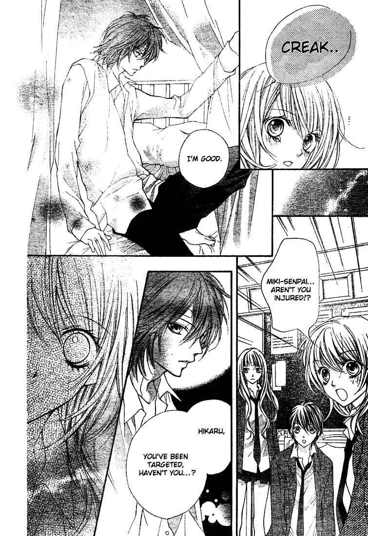 Page 30 Chapter 7 Taranta Ranta