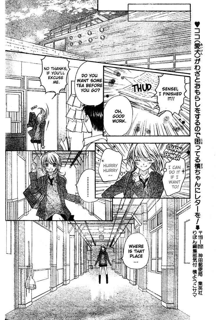 Page 22 Chapter 6 Taranta Ranta