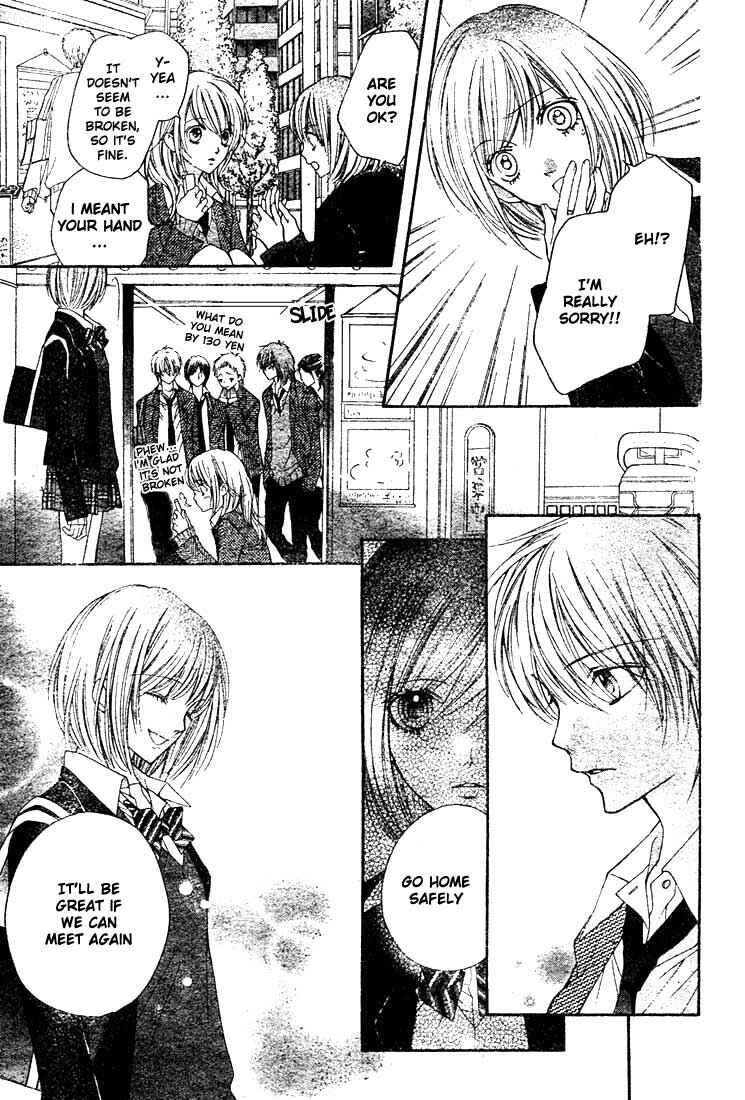 Page 31 Chapter 6 Taranta Ranta