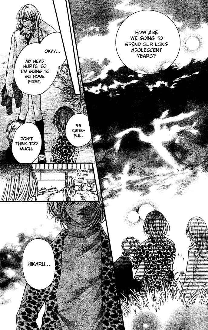 Page 29 Chapter 10 Taranta Ranta