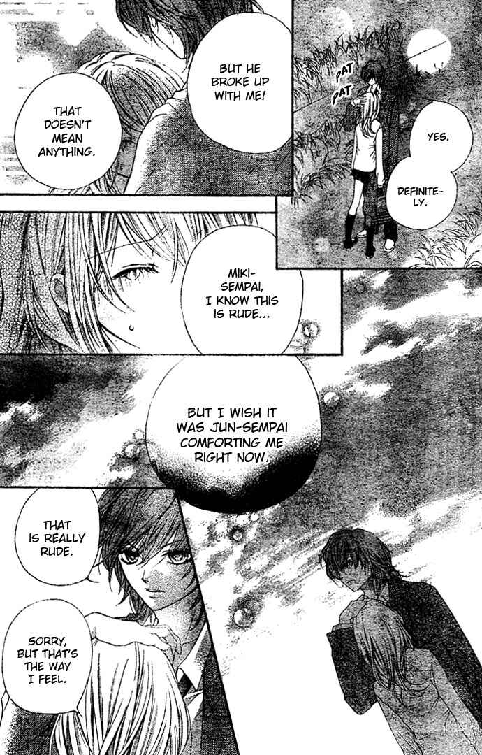 Page 33 Chapter 10 Taranta Ranta