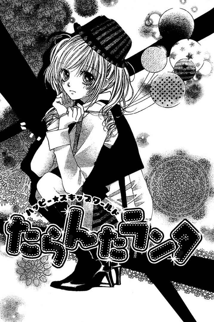 Page 4 Chapter 10 Taranta Ranta