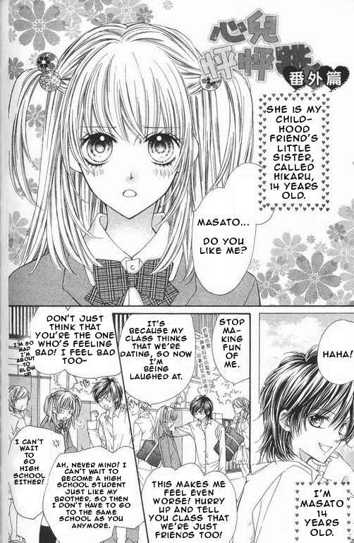 Page 1 Chapter 4.5 Taranta Ranta