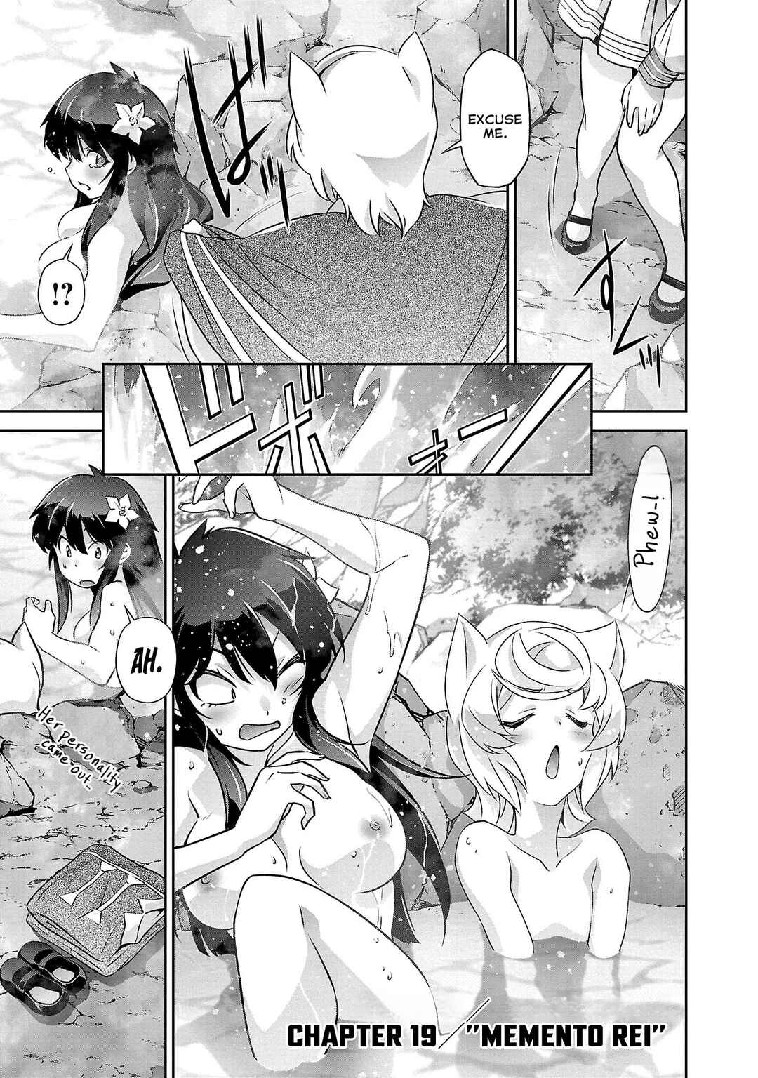 Page 2 Chapter 19 Jinrouki Winvurga Hangyaku-hen