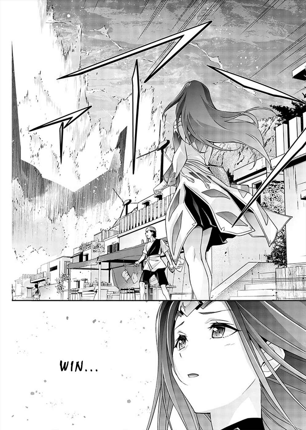 Page 10 Chapter 2 Jinrouki Winvurga Hangyaku-hen