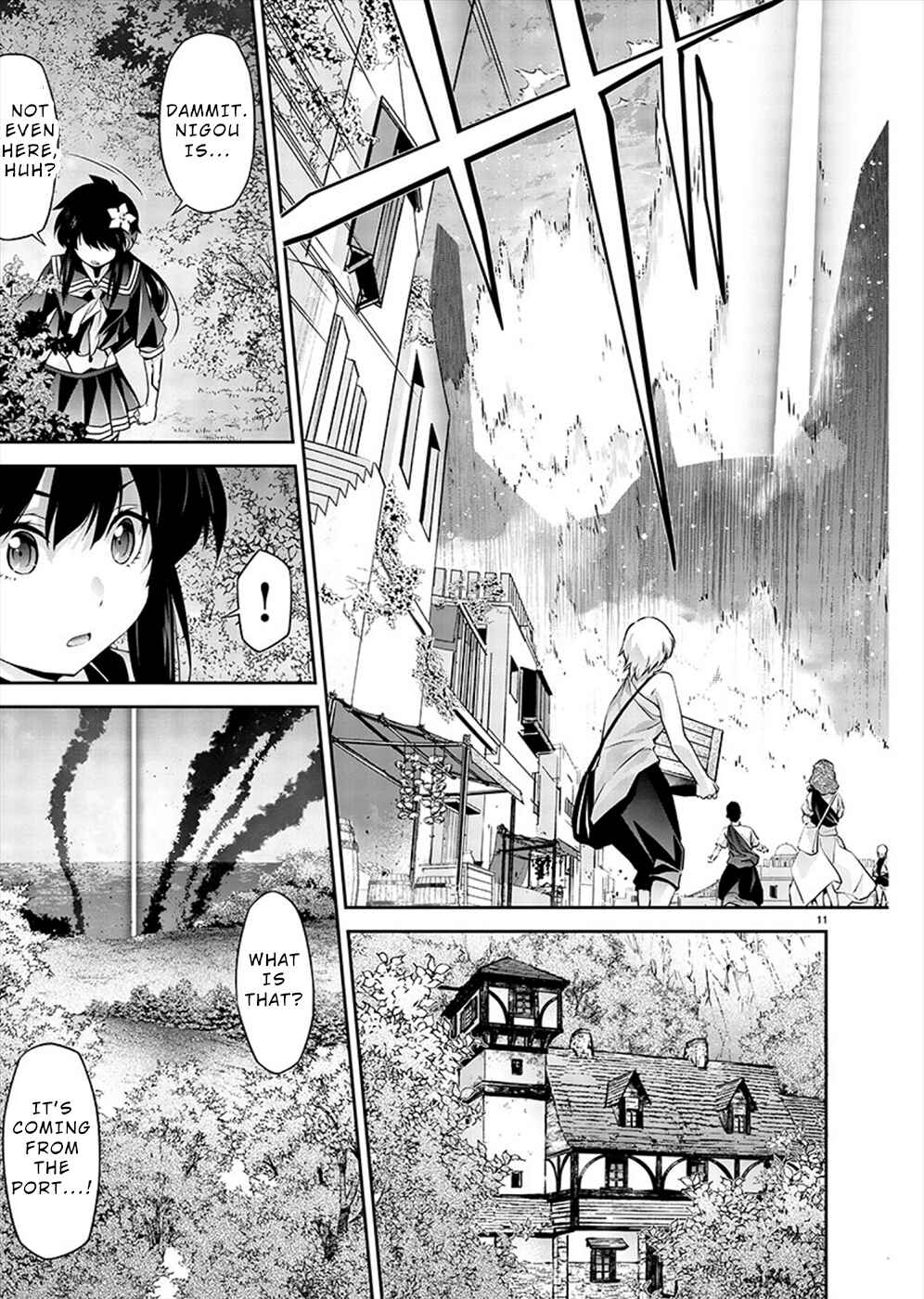Page 11 Chapter 2 Jinrouki Winvurga Hangyaku-hen