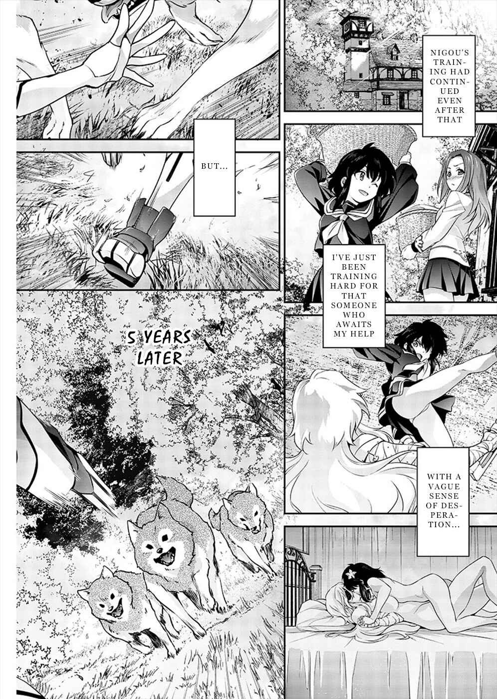 Page 2 Chapter 2 Jinrouki Winvurga Hangyaku-hen