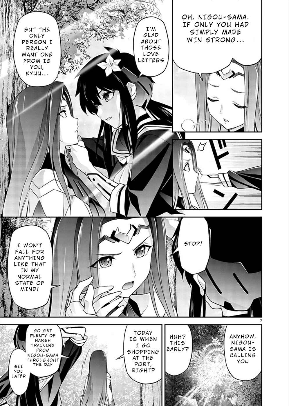 Page 7 Chapter 2 Jinrouki Winvurga Hangyaku-hen