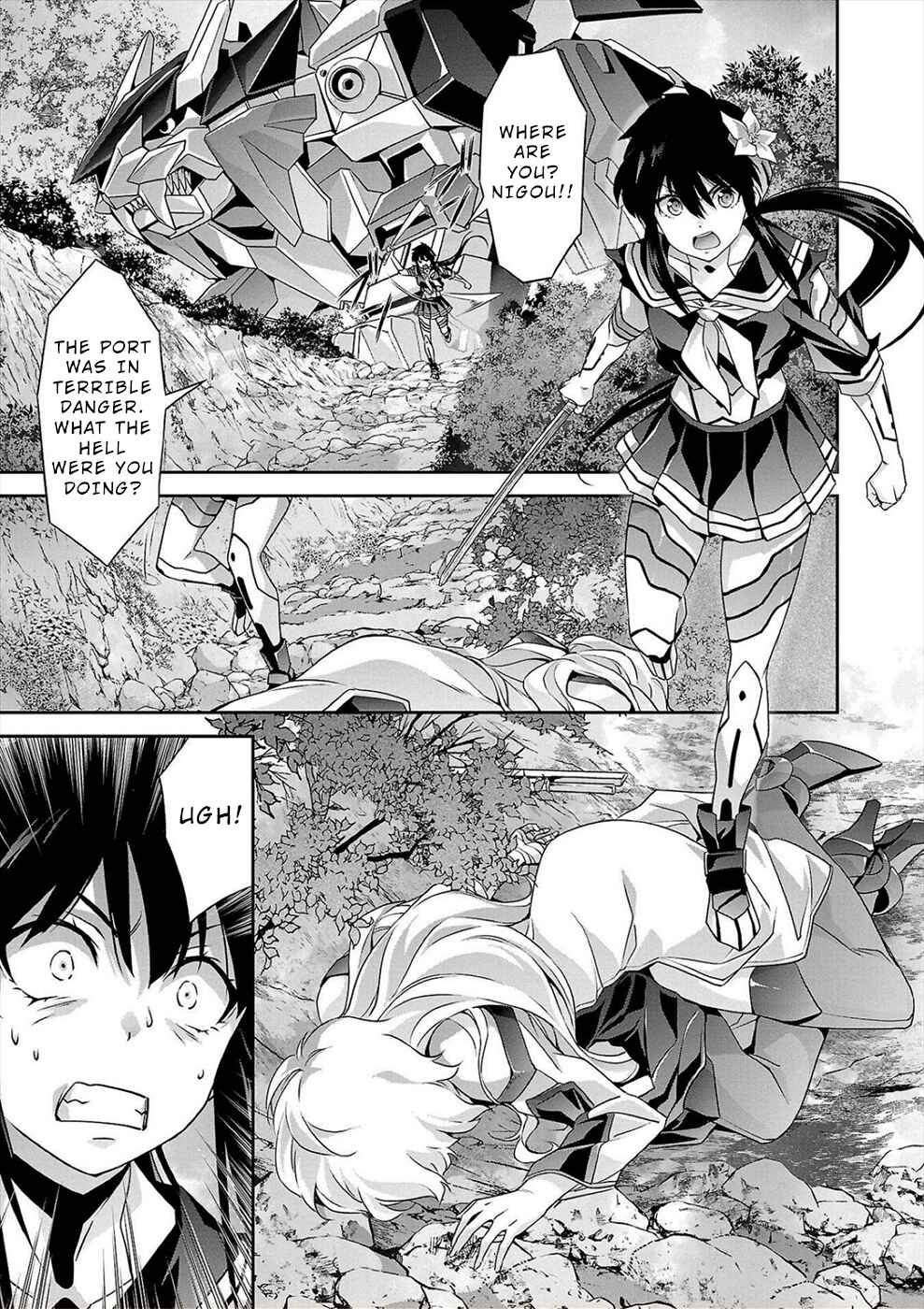Page 5 Chapter 5 Jinrouki Winvurga Hangyaku-hen