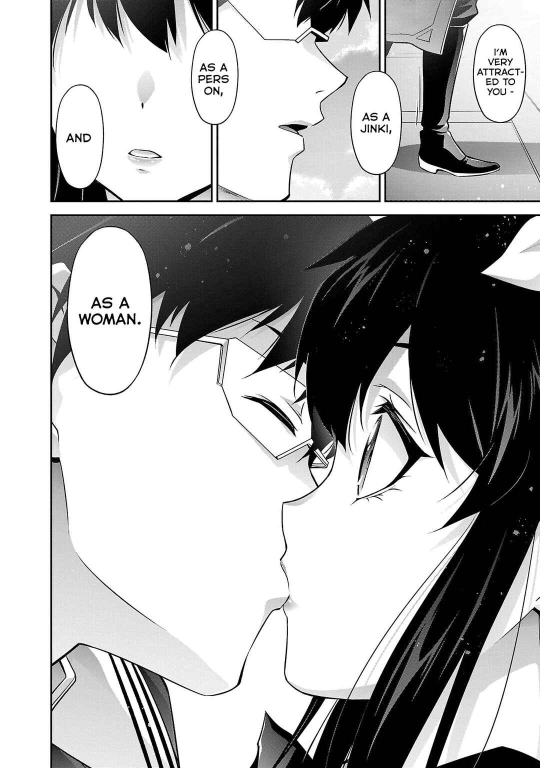 Page 15 Chapter 17 Jinrouki Winvurga Hangyaku-hen