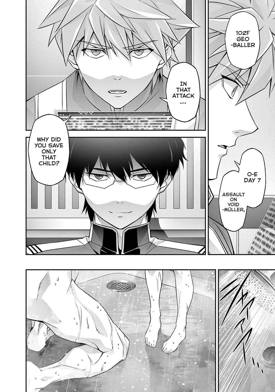 Page 21 Chapter 17 Jinrouki Winvurga Hangyaku-hen