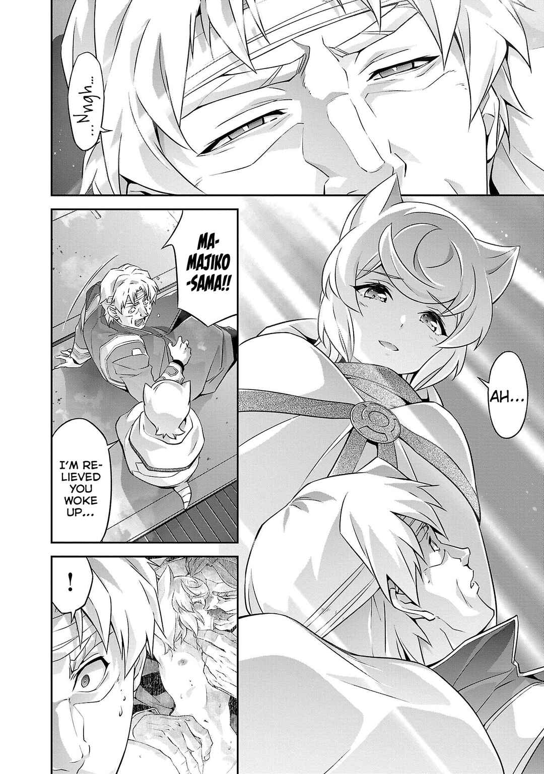 Page 3 Chapter 17 Jinrouki Winvurga Hangyaku-hen