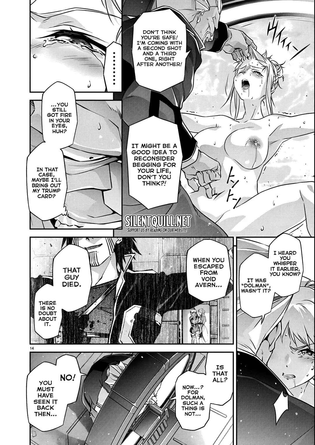 Page 15 Chapter 24 Jinrouki Winvurga Hangyaku-hen