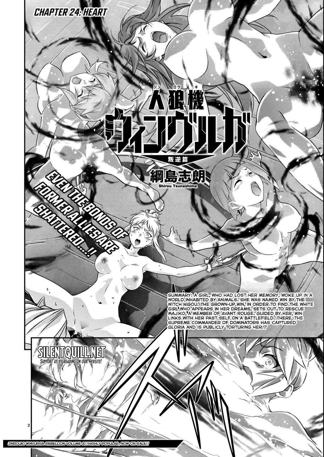 Page 3 Chapter 24 Jinrouki Winvurga Hangyaku-hen