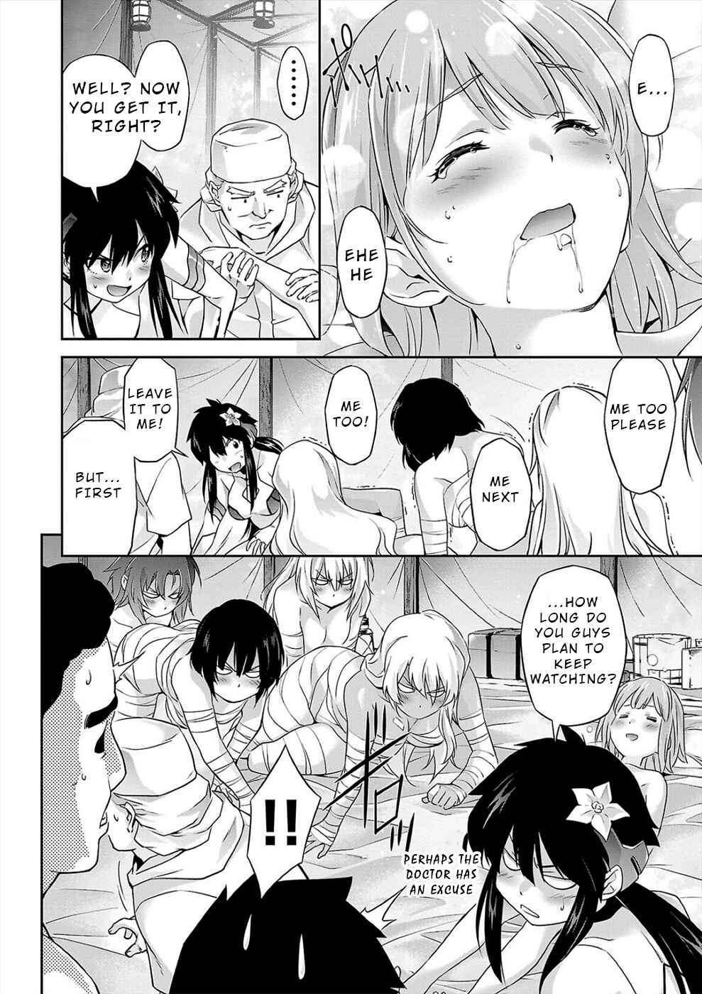 Page 20 Chapter 7 Jinrouki Winvurga Hangyaku-hen