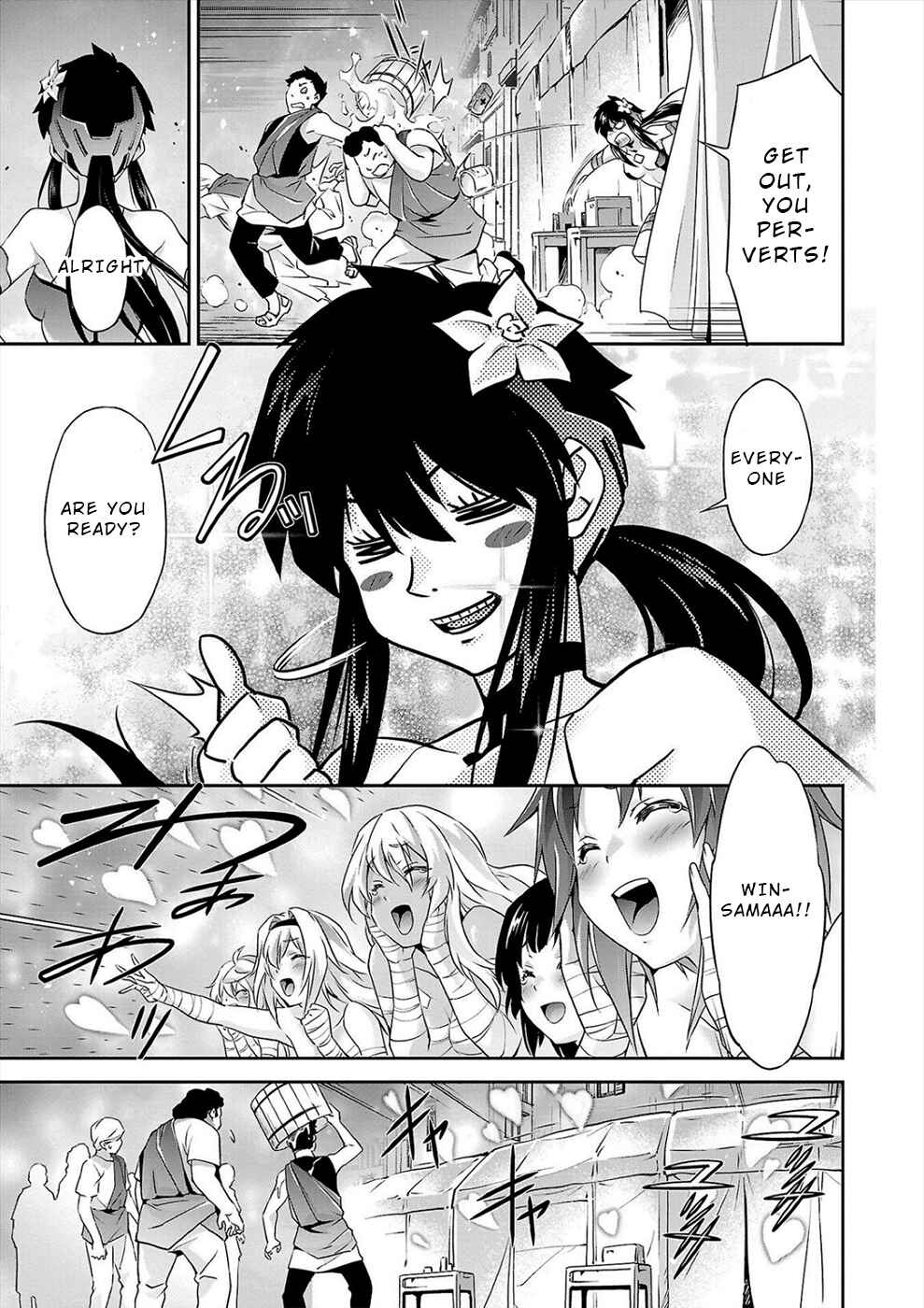 Page 21 Chapter 7 Jinrouki Winvurga Hangyaku-hen