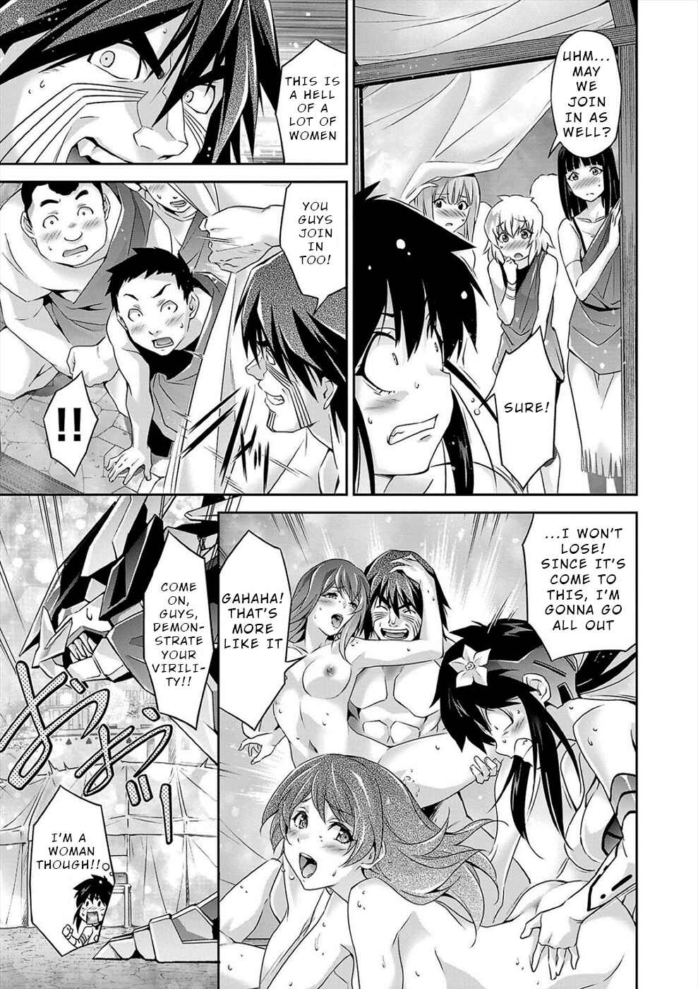 Page 25 Chapter 7 Jinrouki Winvurga Hangyaku-hen