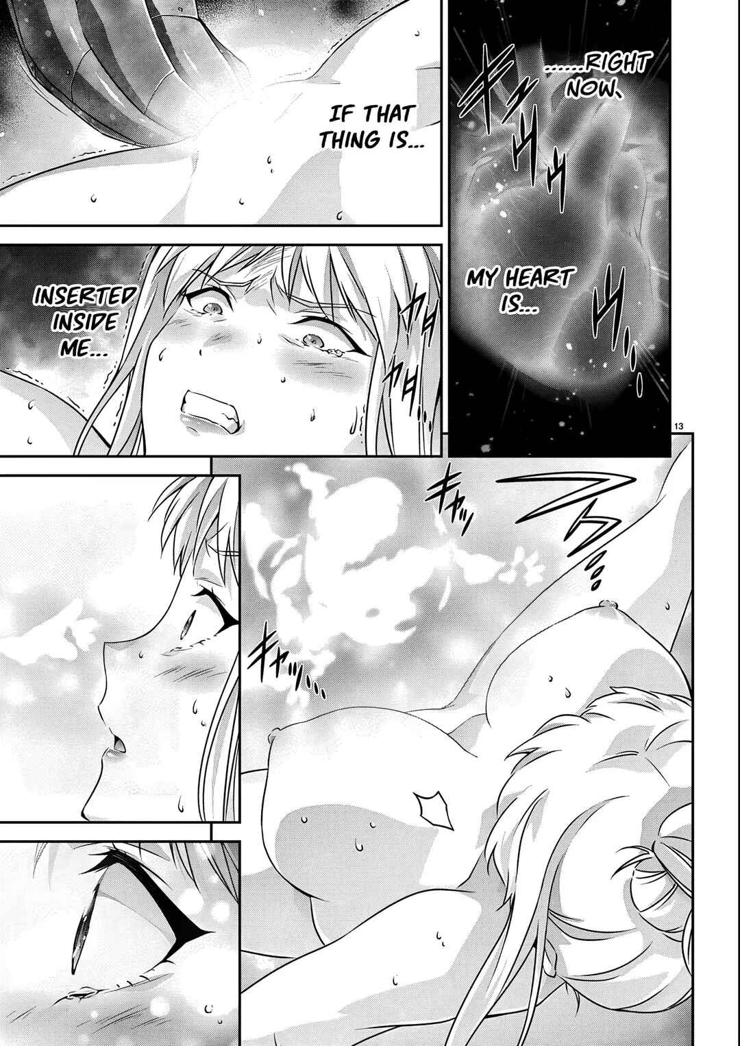Page 14 Chapter 23 Jinrouki Winvurga Hangyaku-hen