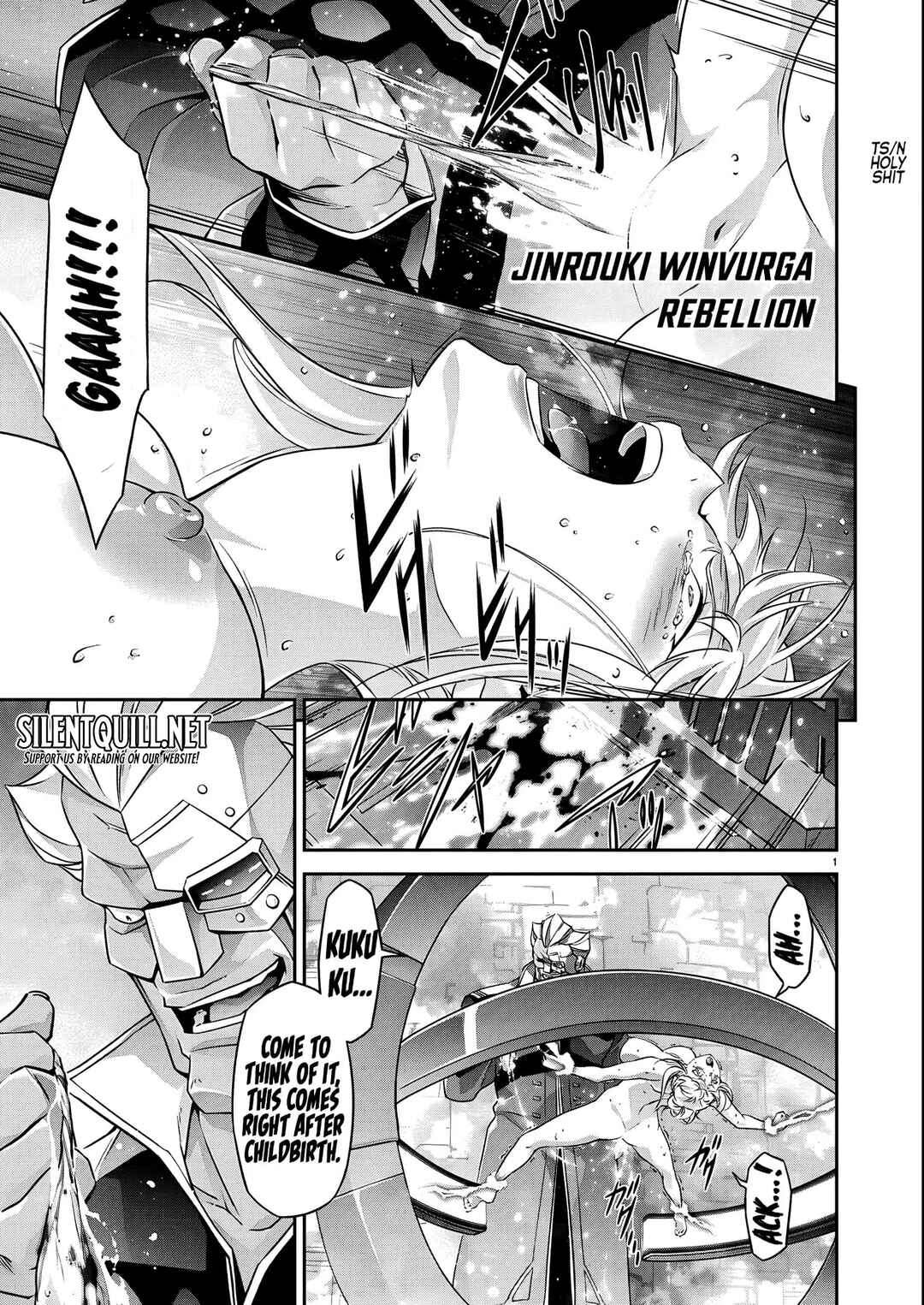 Page 2 Chapter 23 Jinrouki Winvurga Hangyaku-hen