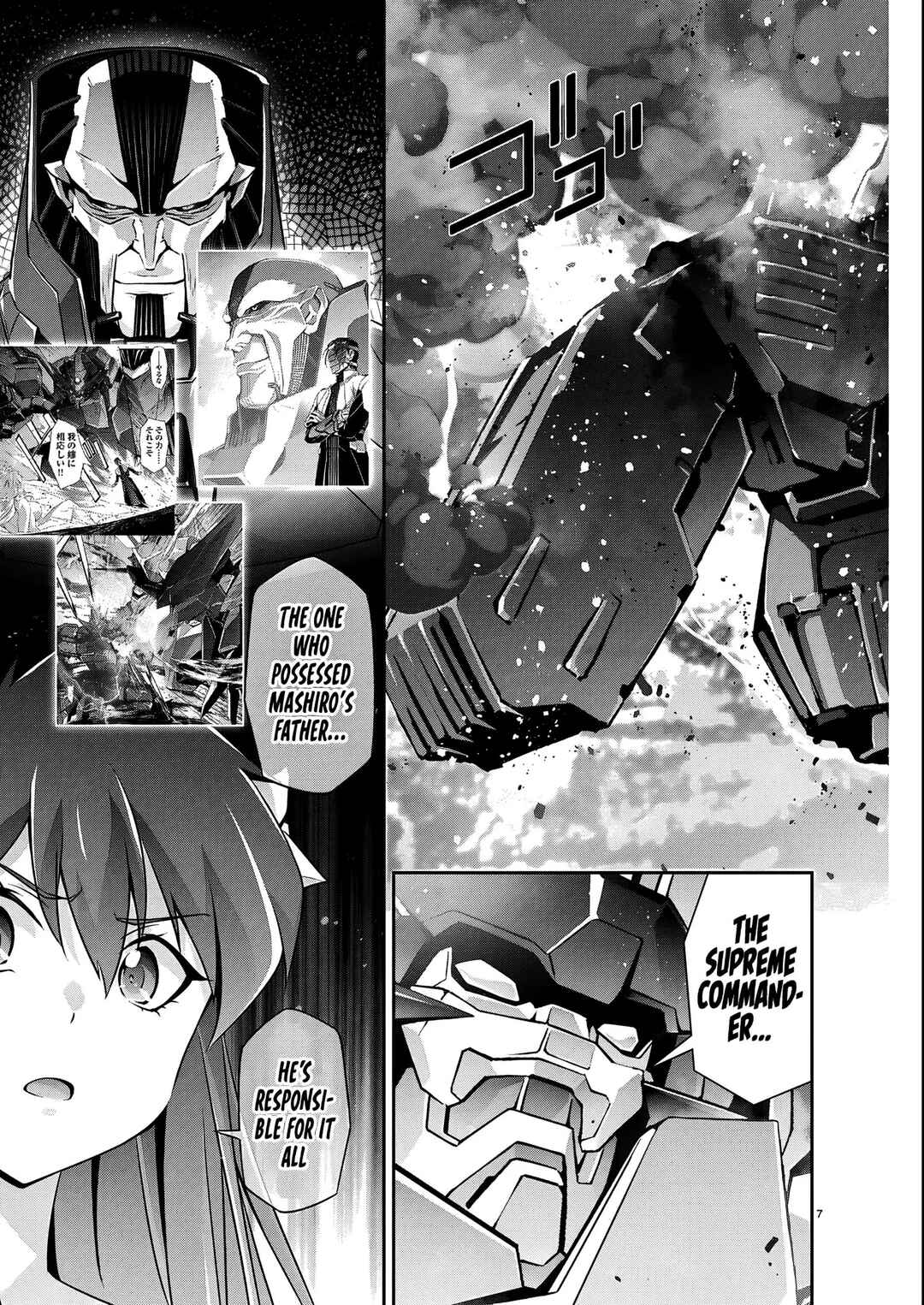 Page 8 Chapter 21 Jinrouki Winvurga Hangyaku-hen