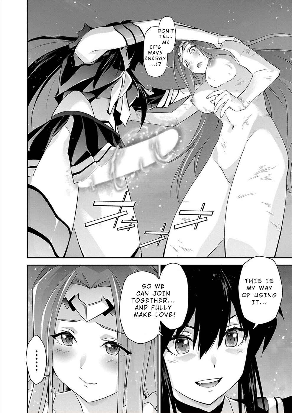 Page 15 Chapter 6 Jinrouki Winvurga Hangyaku-hen