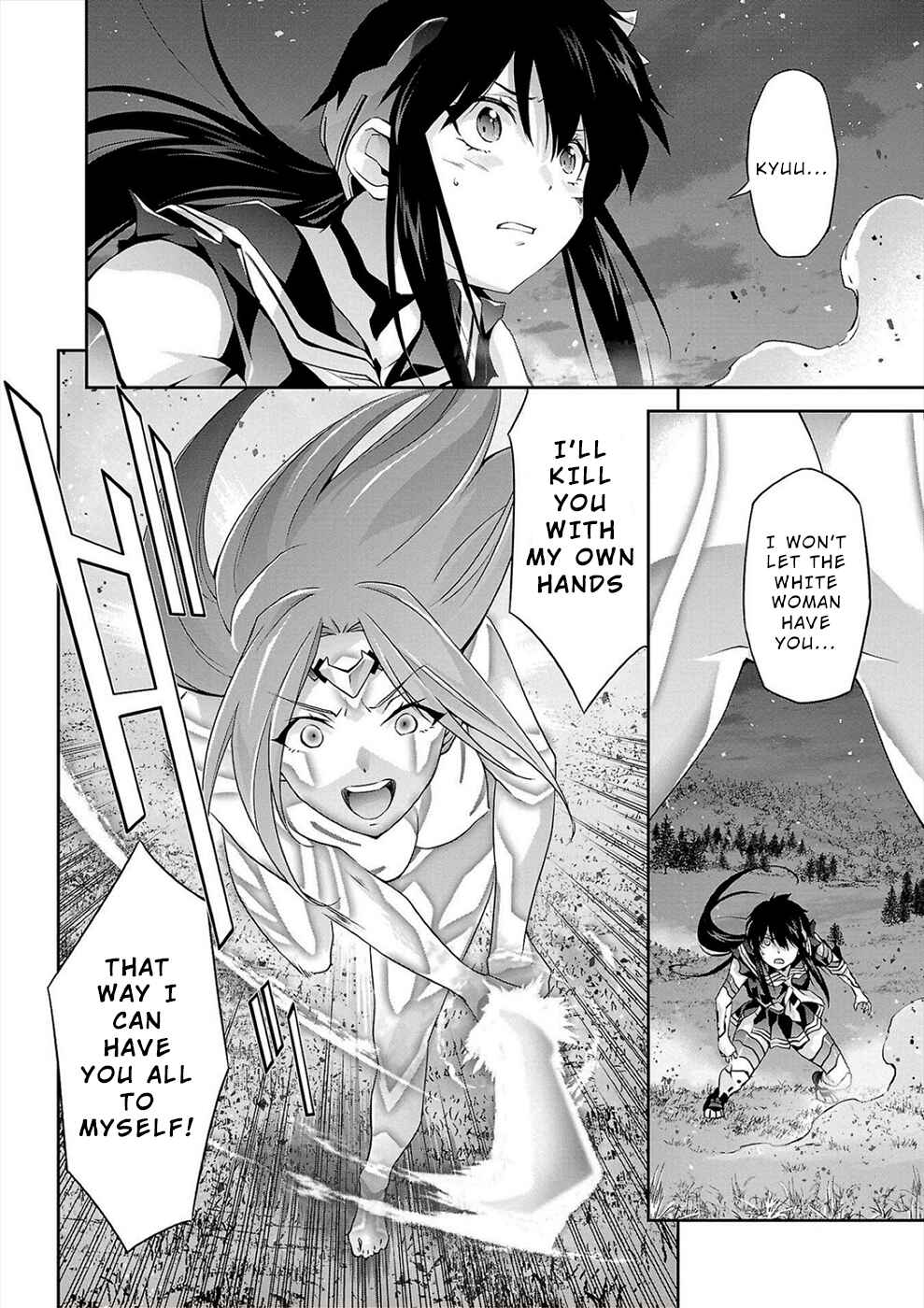 Page 4 Chapter 6 Jinrouki Winvurga Hangyaku-hen