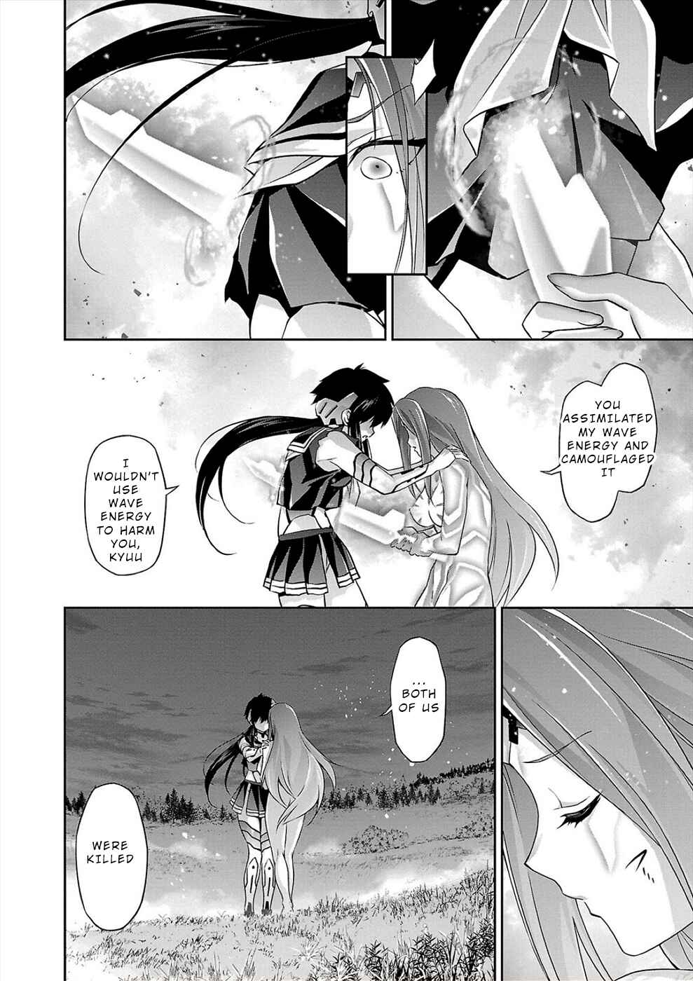Page 8 Chapter 6 Jinrouki Winvurga Hangyaku-hen