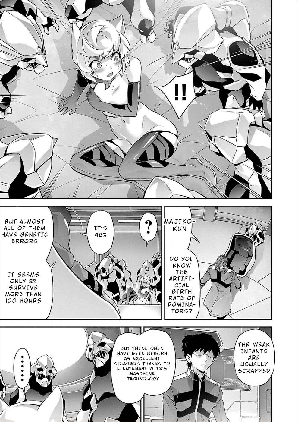 Page 15 Chapter 12 Jinrouki Winvurga Hangyaku-hen