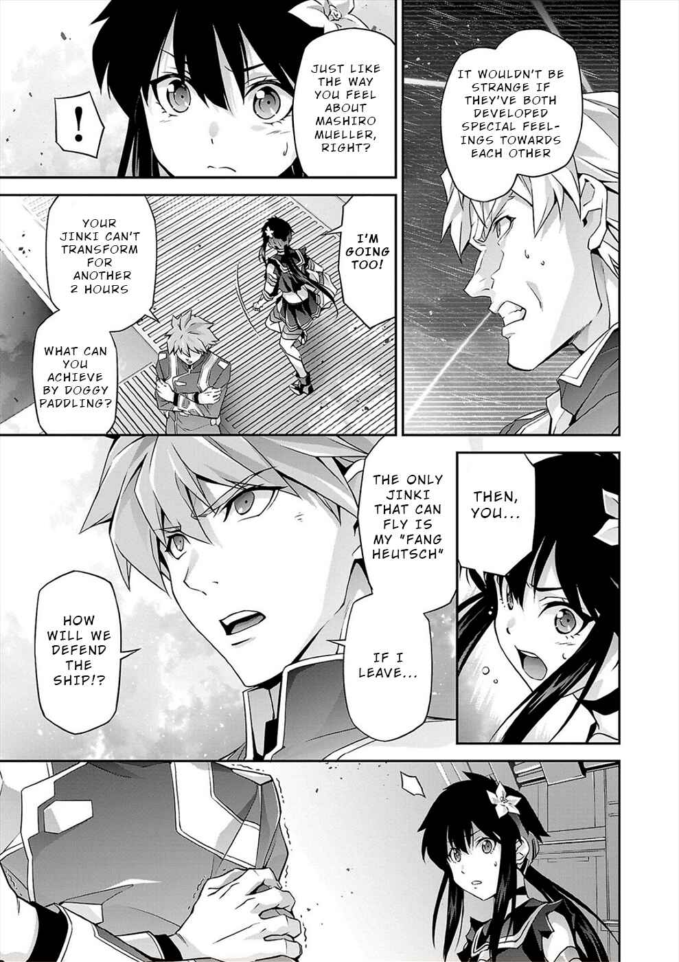 Page 21 Chapter 12 Jinrouki Winvurga Hangyaku-hen