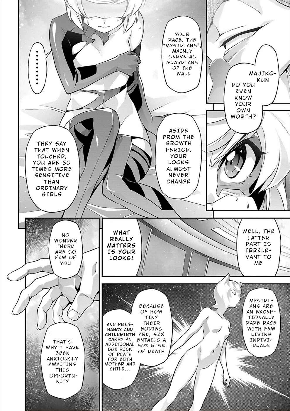Page 4 Chapter 12 Jinrouki Winvurga Hangyaku-hen