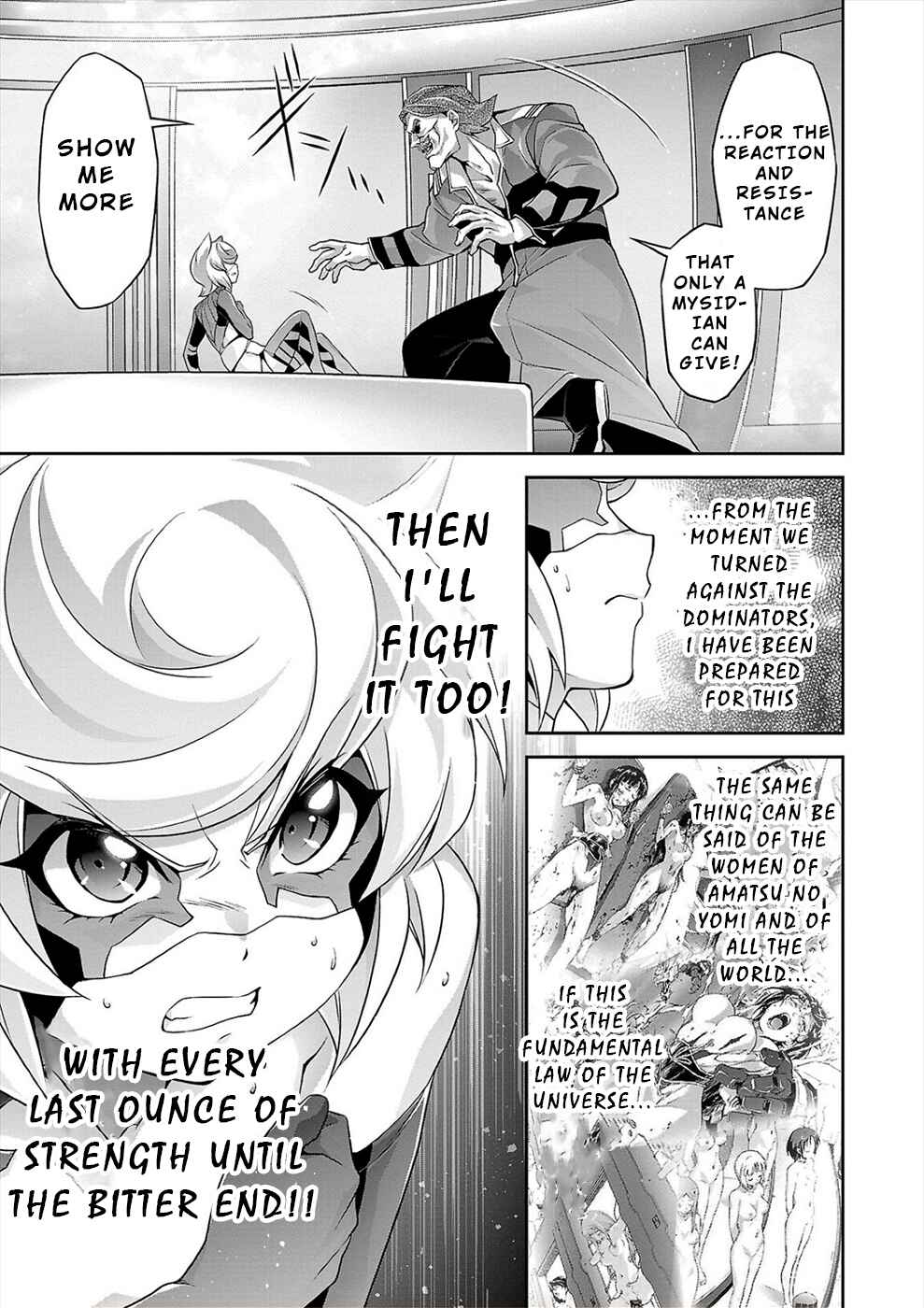 Page 5 Chapter 12 Jinrouki Winvurga Hangyaku-hen