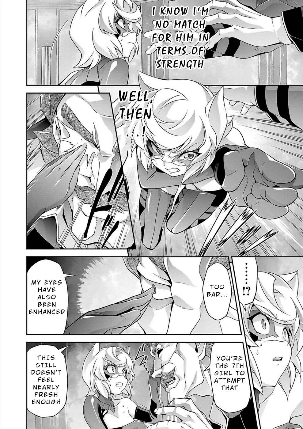 Page 6 Chapter 12 Jinrouki Winvurga Hangyaku-hen
