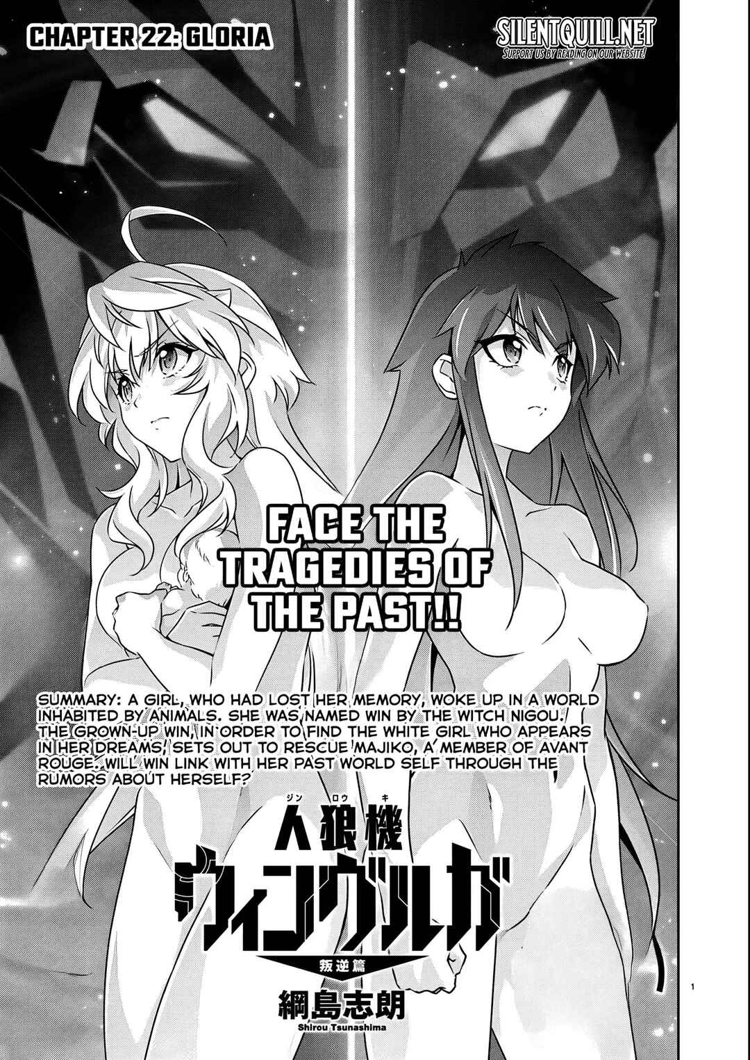 Page 2 Chapter 22 Jinrouki Winvurga Hangyaku-hen