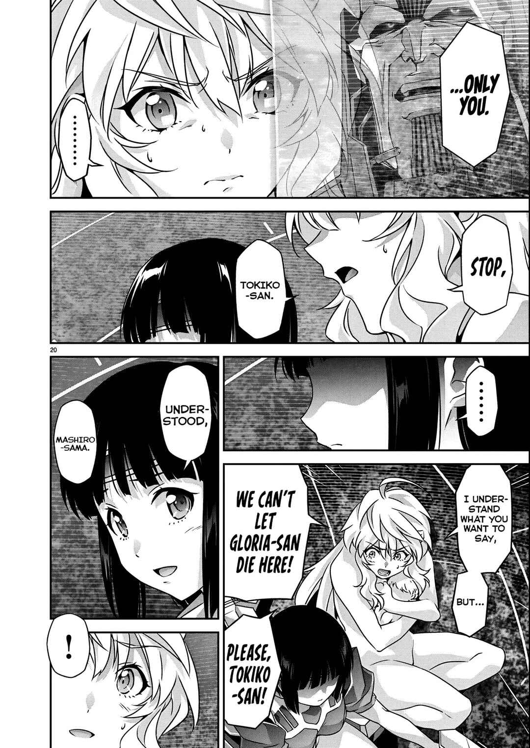 Page 21 Chapter 22 Jinrouki Winvurga Hangyaku-hen